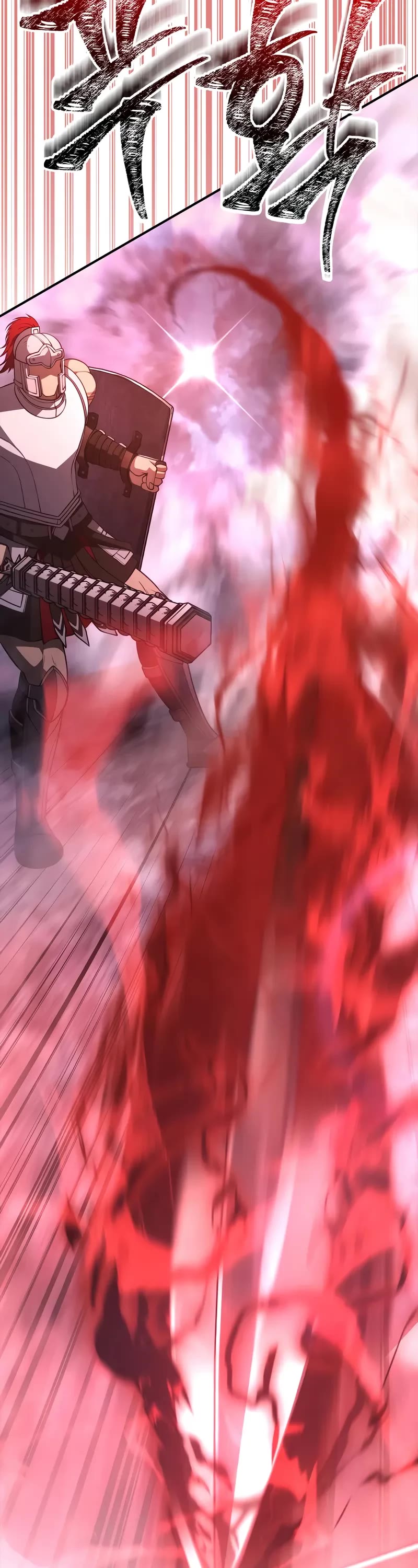 Surviving The Game As A Barbarian chapter 136 page 86