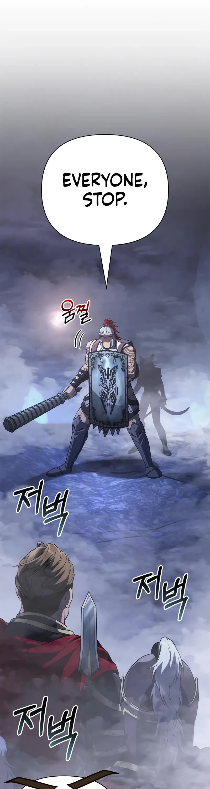 Surviving The Game As A Barbarian chapter 137 page 19