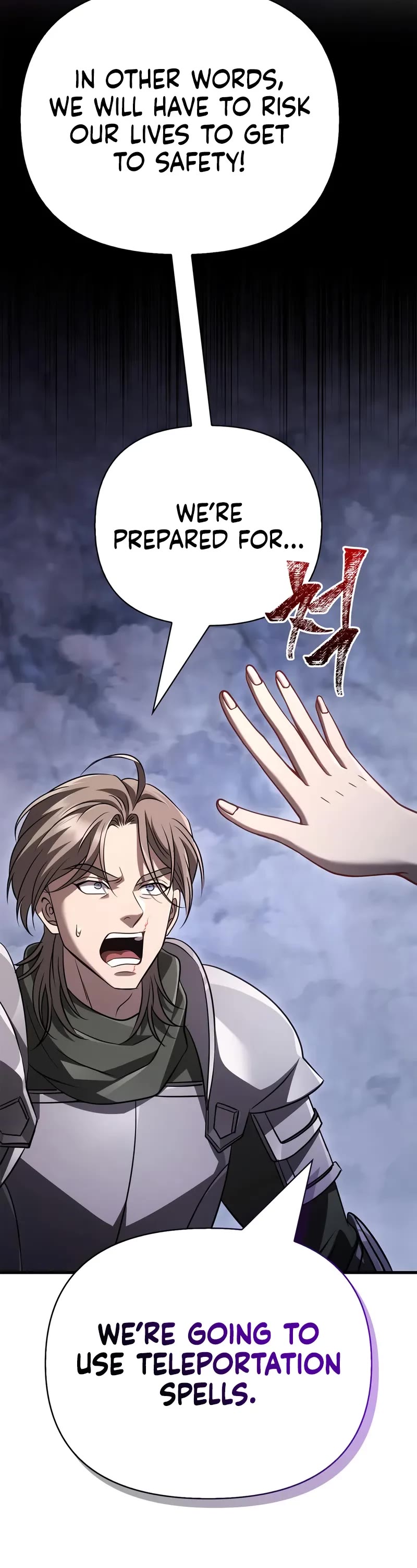 Surviving The Game As A Barbarian chapter 137 page 79