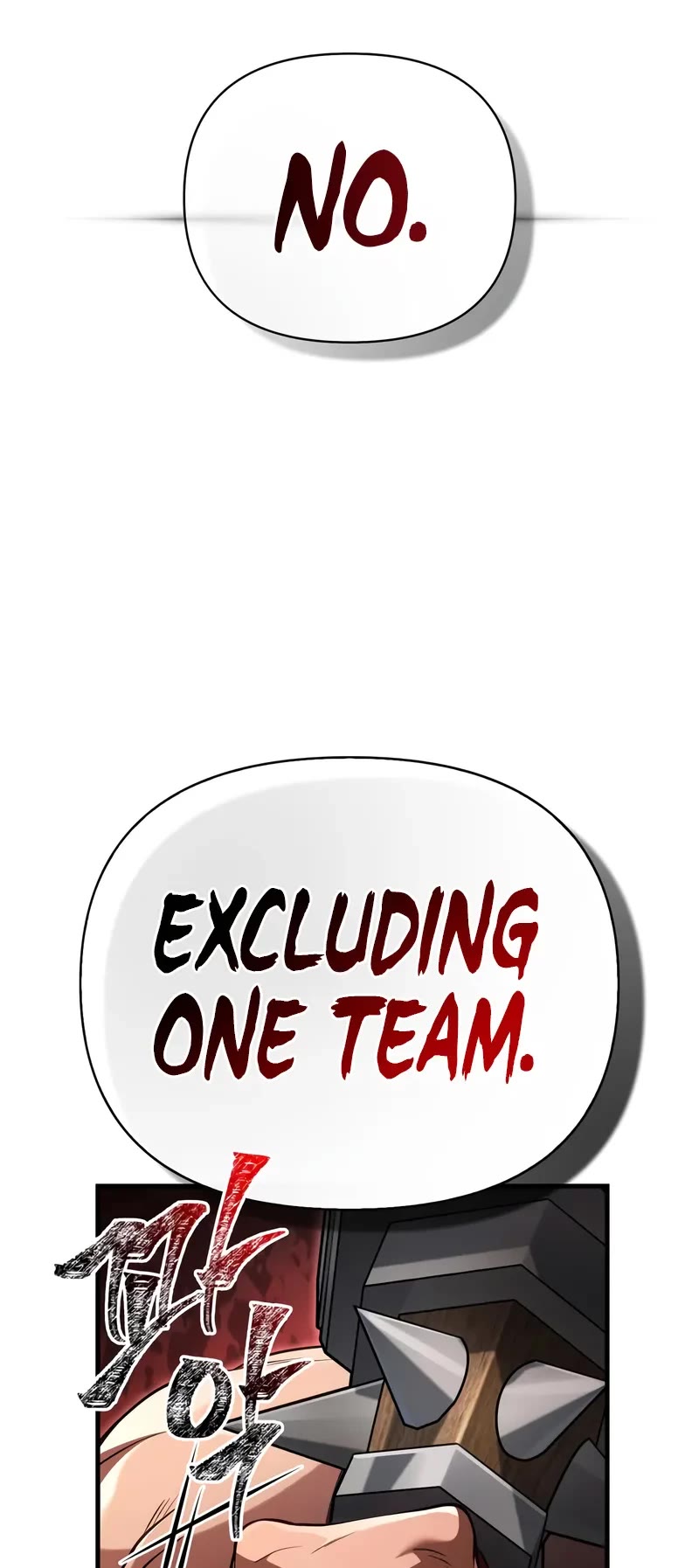 Surviving The Game As A Barbarian chapter 137 page 85