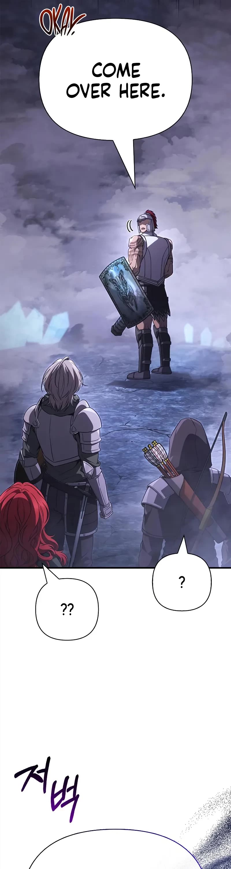 Surviving The Game As A Barbarian chapter 138 page 32