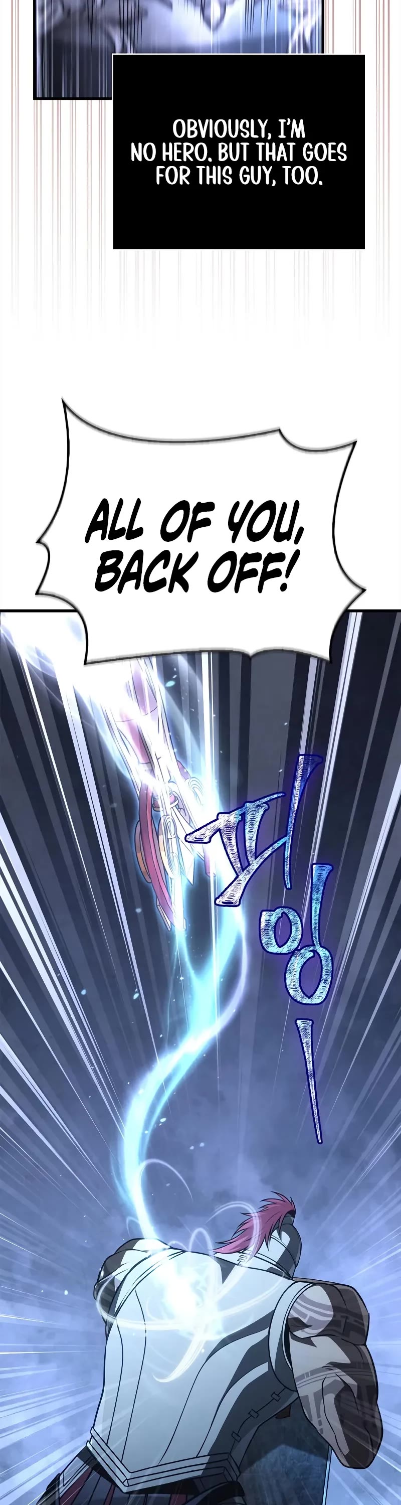 Surviving The Game As A Barbarian chapter 138 page 76