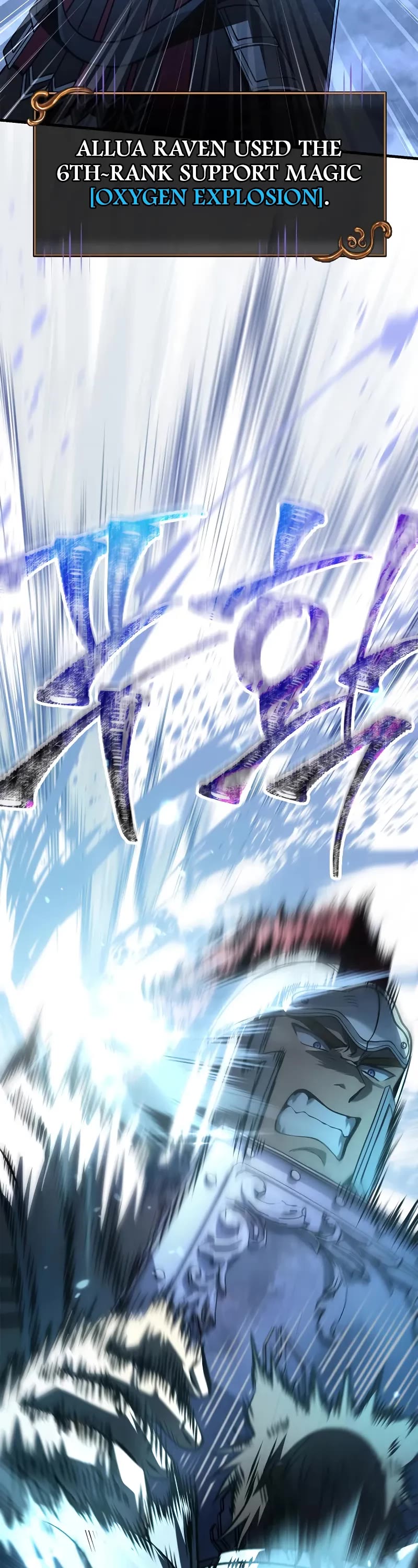 Surviving The Game As A Barbarian chapter 138 page 77