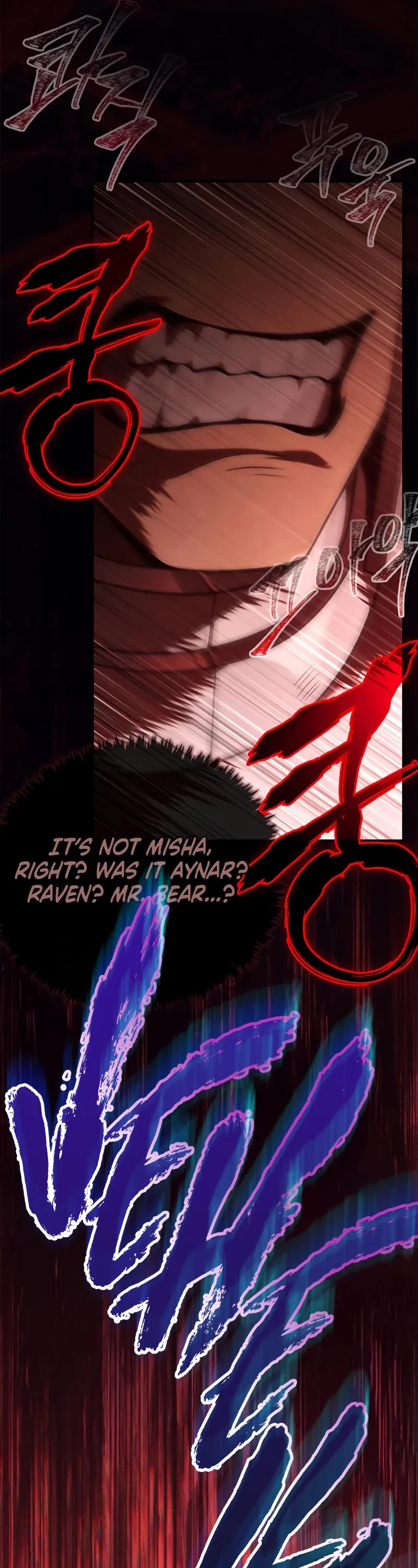 Surviving The Game As A Barbarian chapter 138 page 85