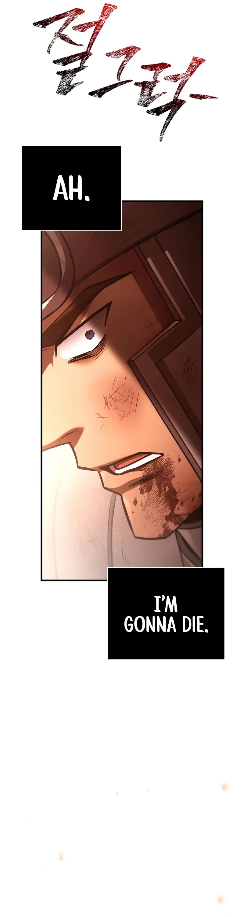 Surviving The Game As A Barbarian chapter 139 page 55