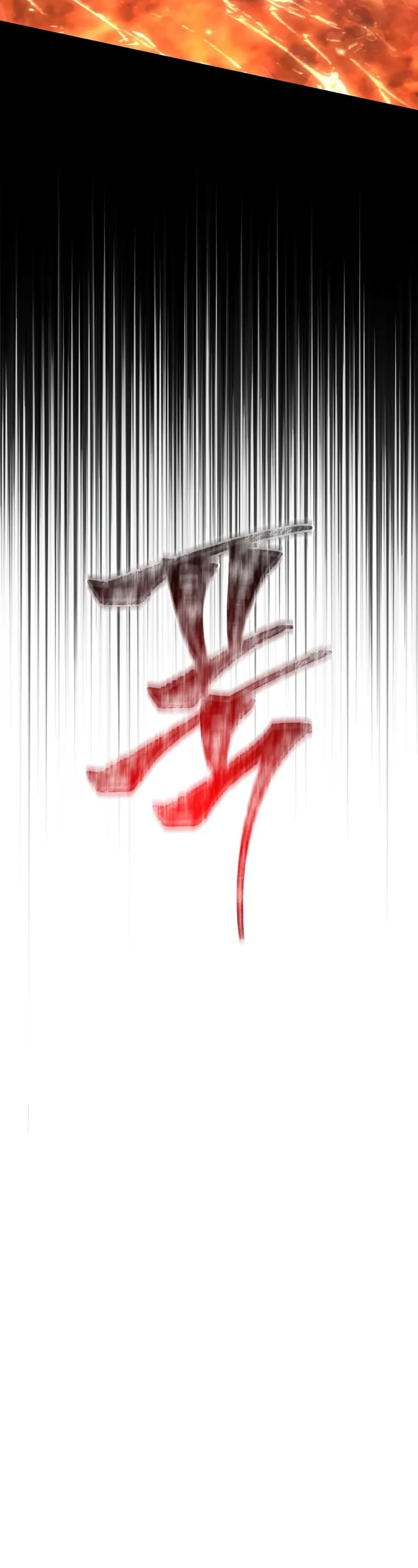 Surviving The Game As A Barbarian chapter 139 page 62