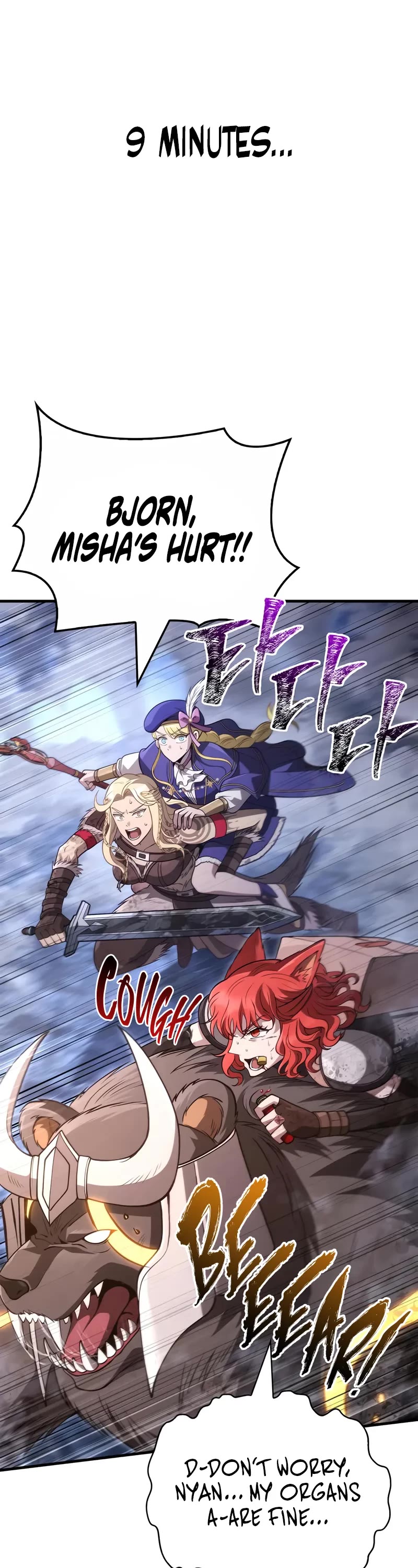 Surviving The Game As A Barbarian chapter 139 page 8