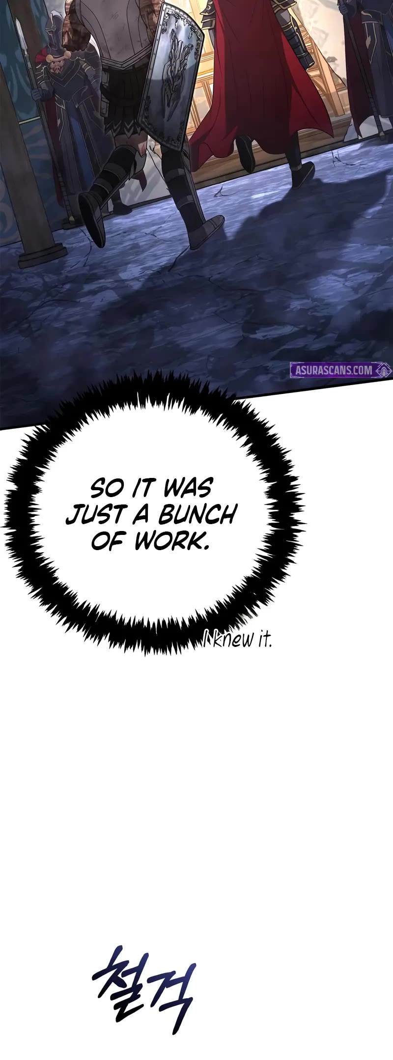 Surviving The Game As A Barbarian chapter 139 page 88