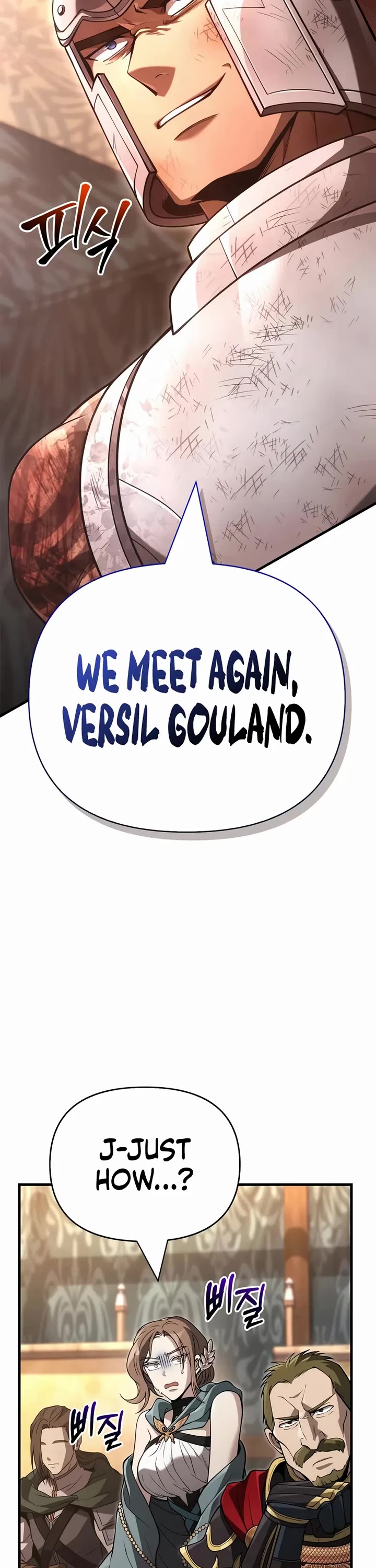 Surviving The Game As A Barbarian chapter 140 page 2