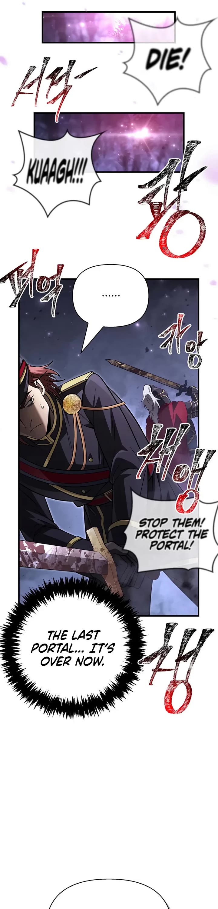 Surviving The Game As A Barbarian chapter 141 page 39