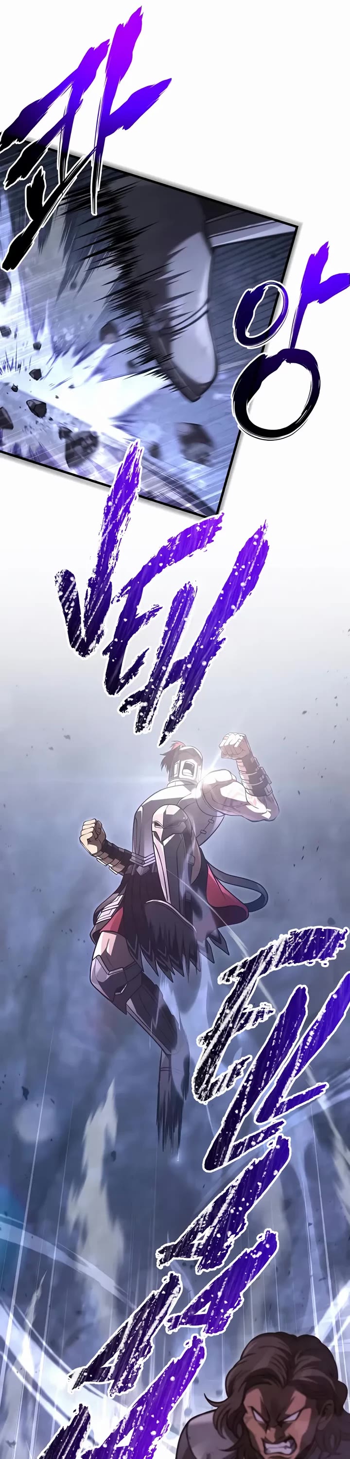 Surviving The Game As A Barbarian chapter 141 page 58