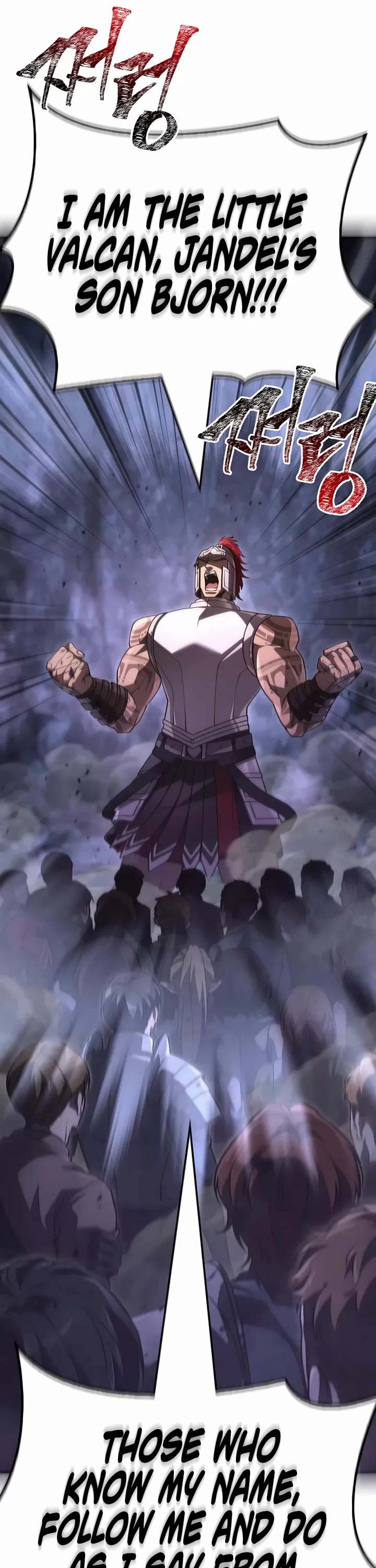 Surviving The Game As A Barbarian chapter 141 page 63