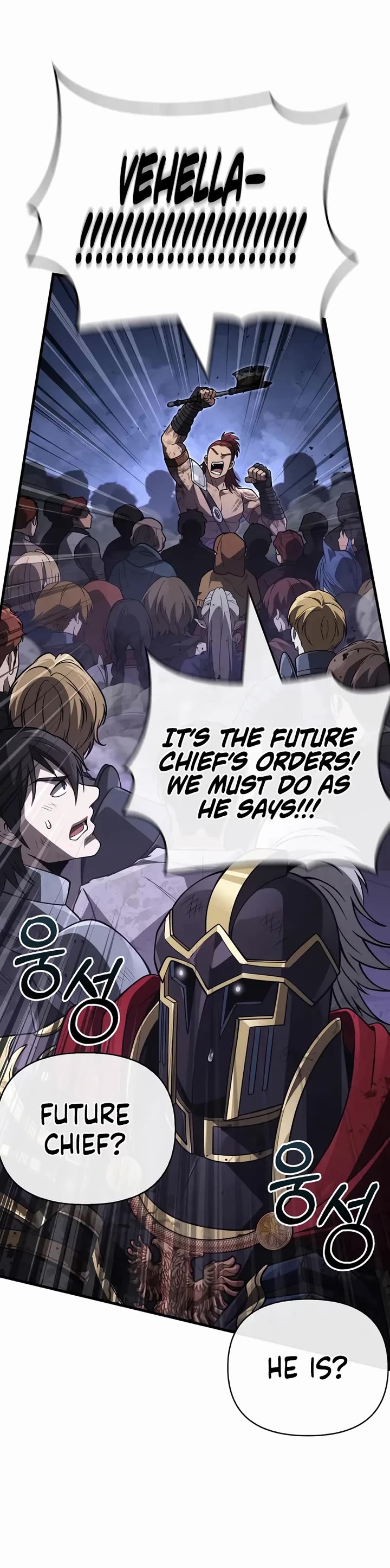 Surviving The Game As A Barbarian chapter 141 page 65