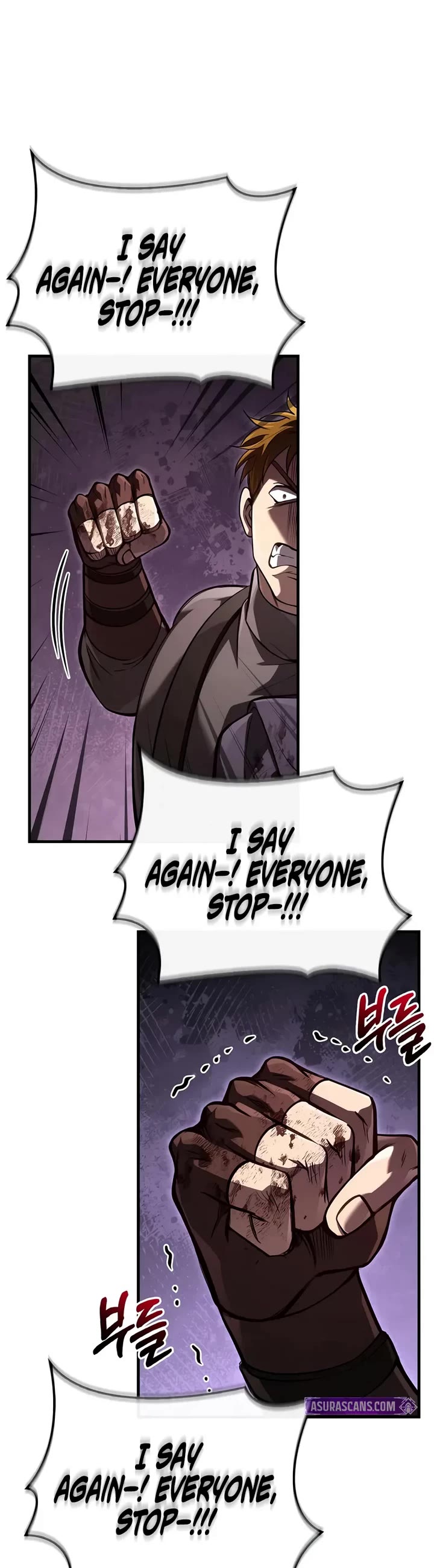 Surviving The Game As A Barbarian chapter 141 page 74