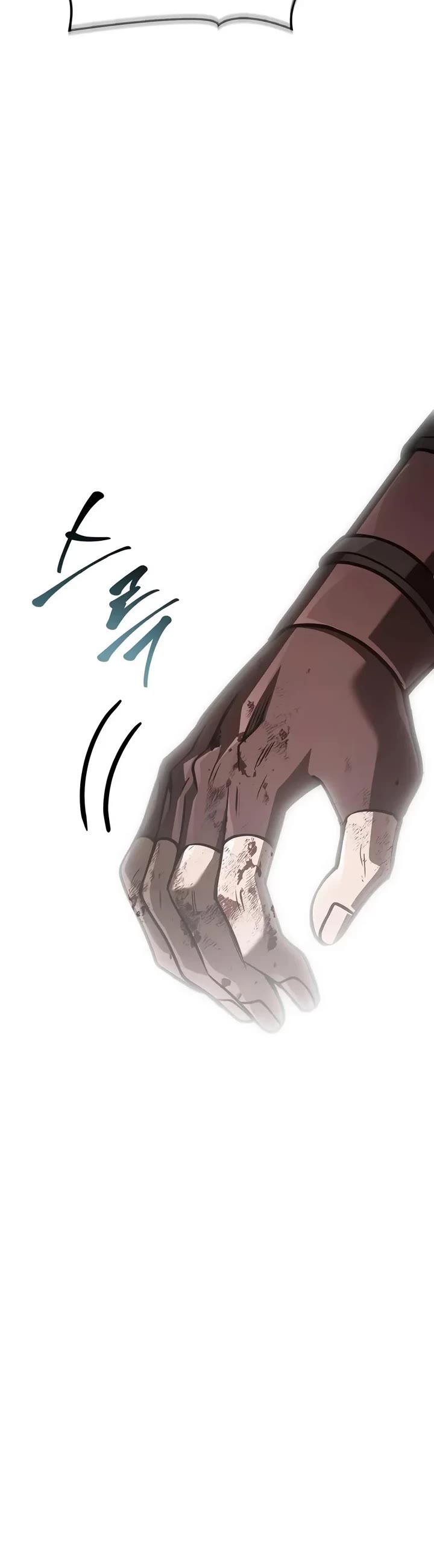 Surviving The Game As A Barbarian chapter 141 page 75