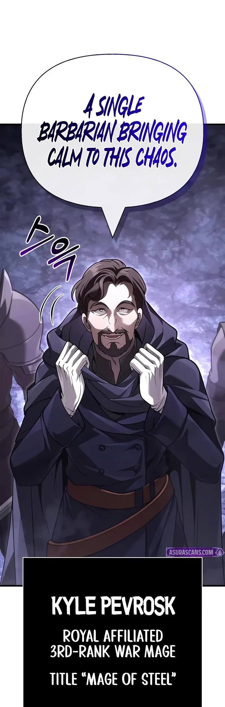 Surviving The Game As A Barbarian chapter 141 page 77