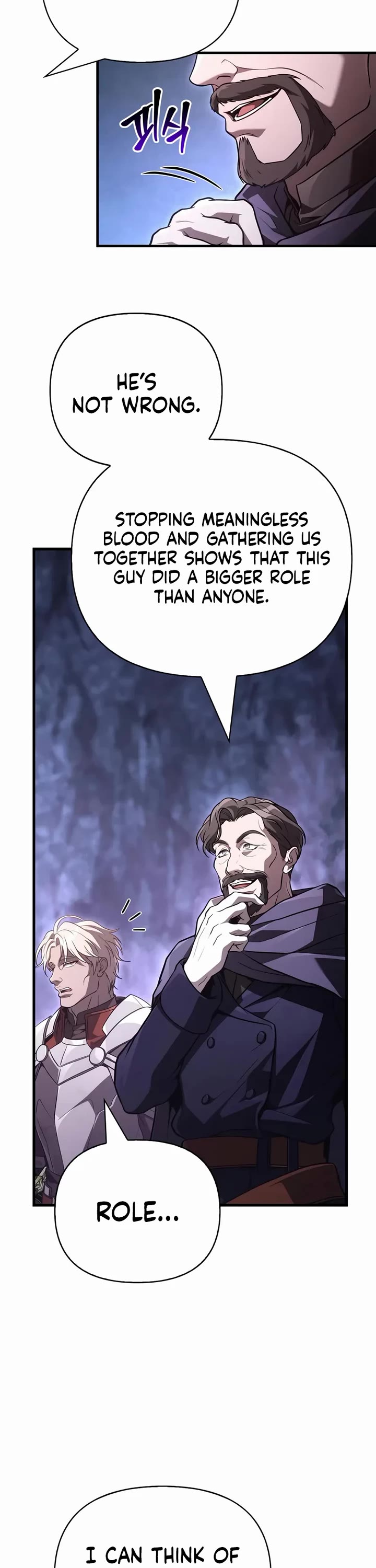 Surviving The Game As A Barbarian chapter 142 page 17