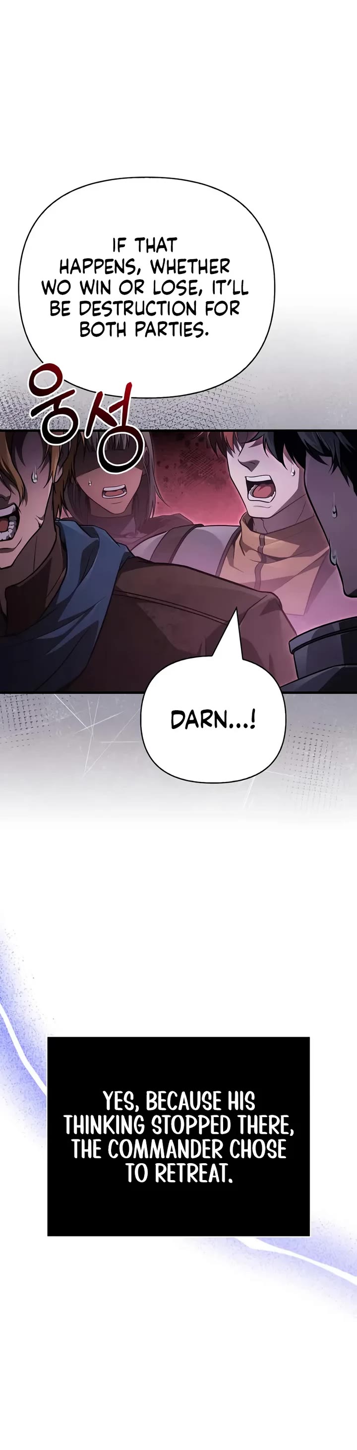 Surviving The Game As A Barbarian chapter 142 page 26