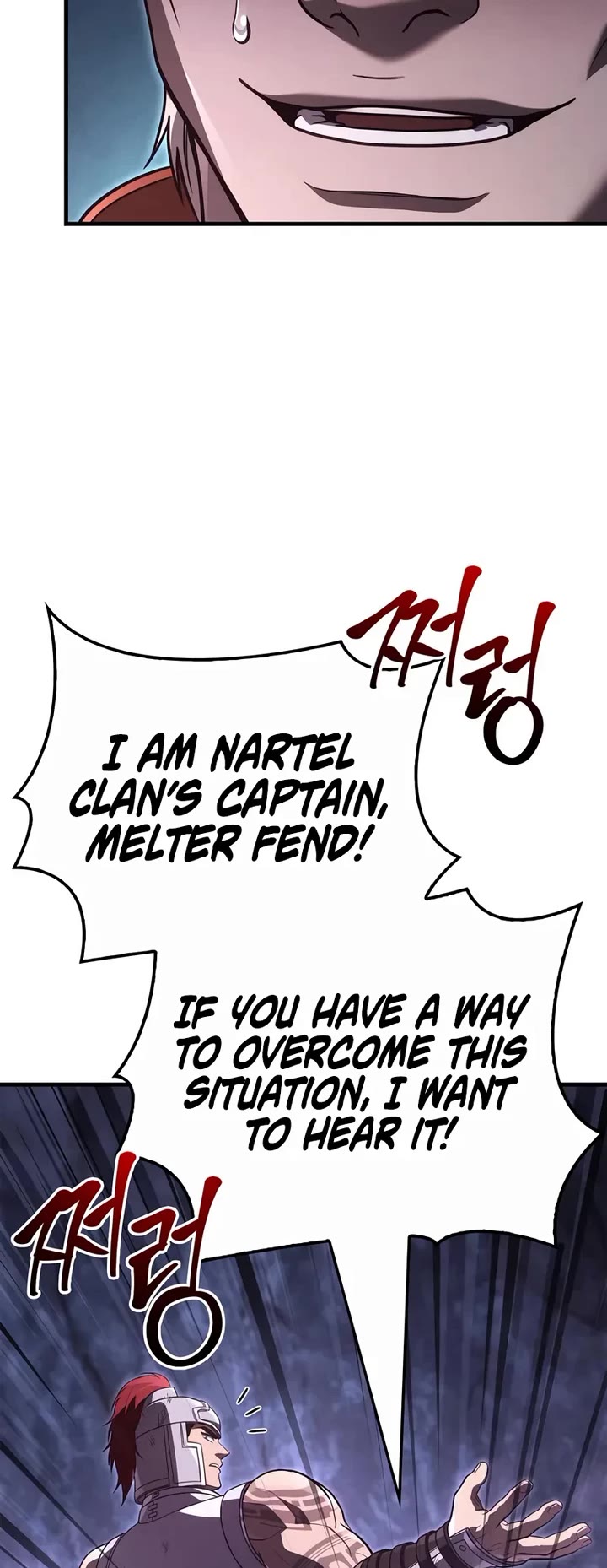 Surviving The Game As A Barbarian chapter 142 page 4