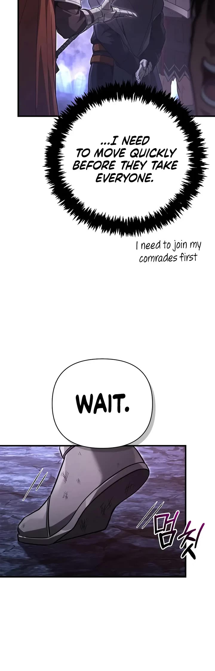 Surviving The Game As A Barbarian chapter 142 page 47