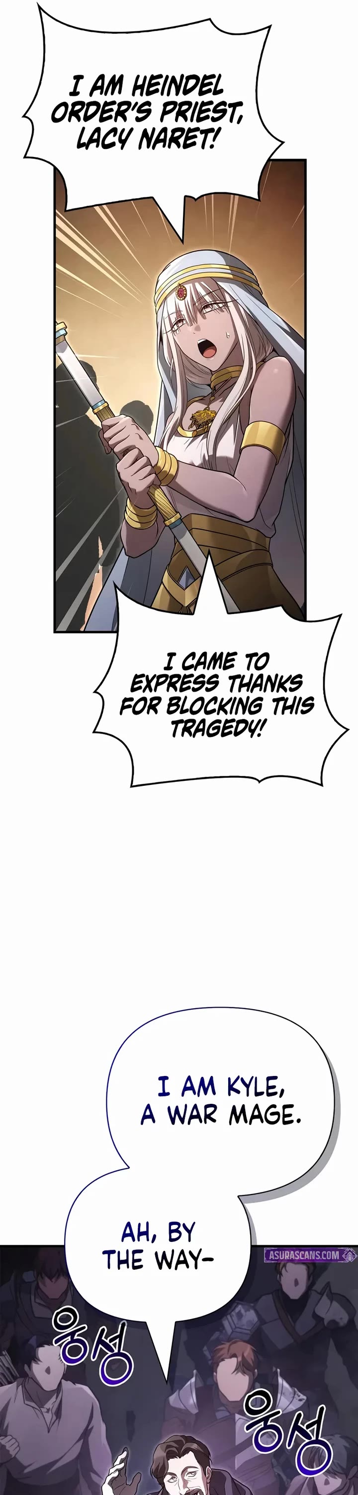 Surviving The Game As A Barbarian chapter 142 page 6