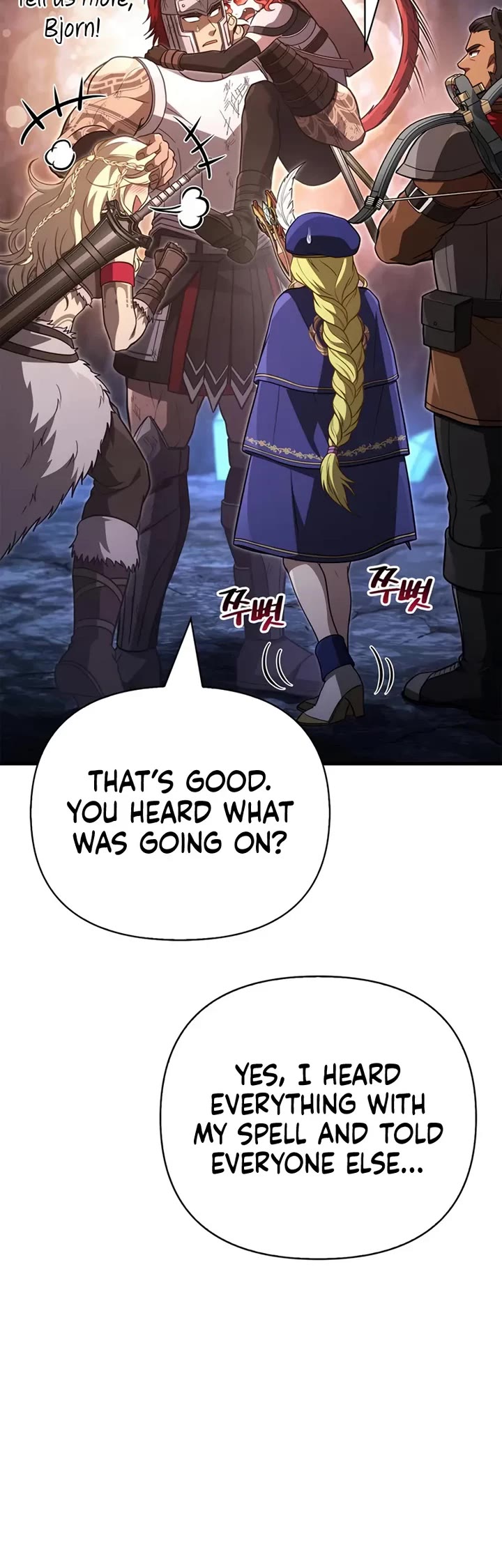 Surviving The Game As A Barbarian chapter 143 page 15