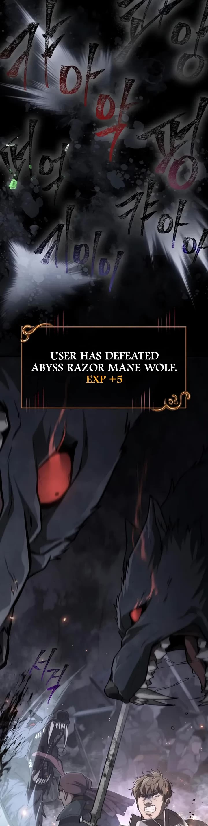 Surviving The Game As A Barbarian chapter 143 page 54