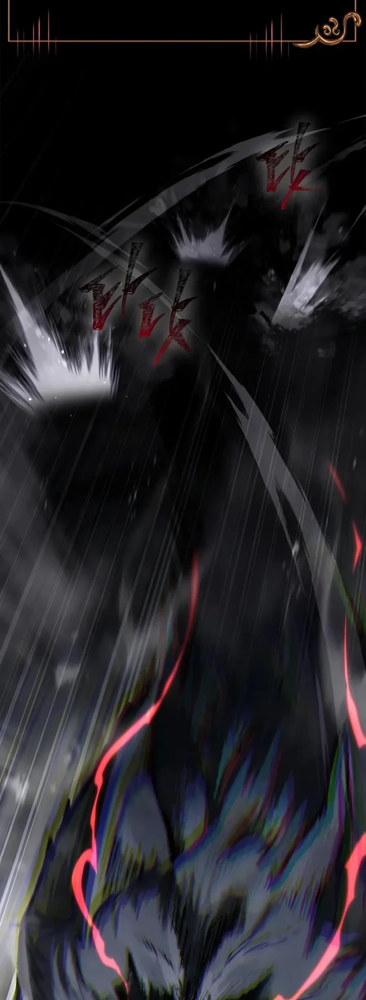 Surviving The Game As A Barbarian chapter 143 page 58