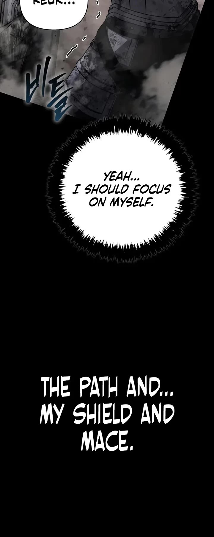 Surviving The Game As A Barbarian chapter 143 page 74