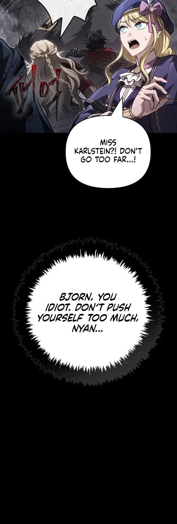 Surviving The Game As A Barbarian chapter 143 page 78