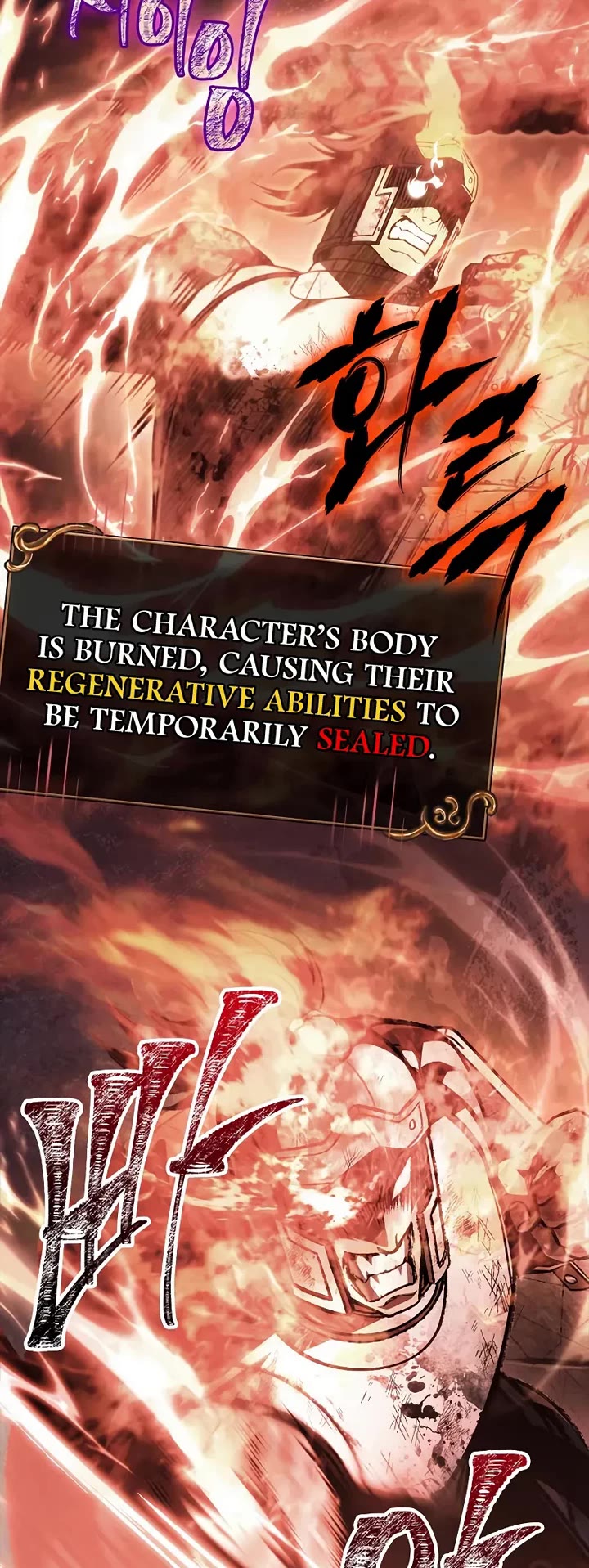 Surviving The Game As A Barbarian chapter 144 page 42