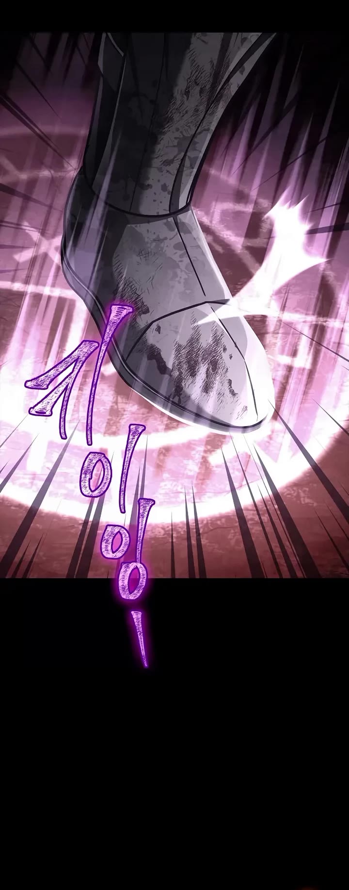 Surviving The Game As A Barbarian chapter 144 page 52