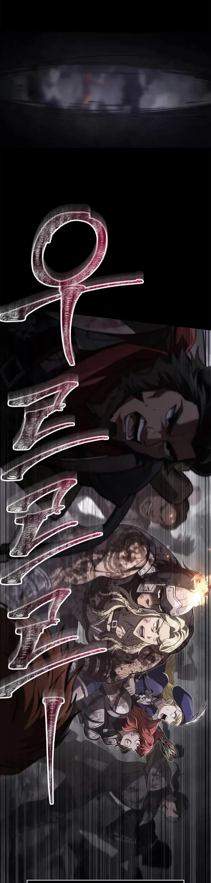 Surviving The Game As A Barbarian chapter 144 page 55