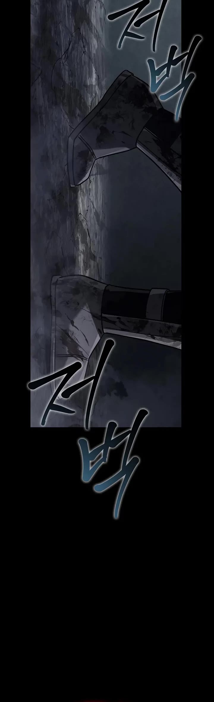 Surviving The Game As A Barbarian chapter 144 page 74