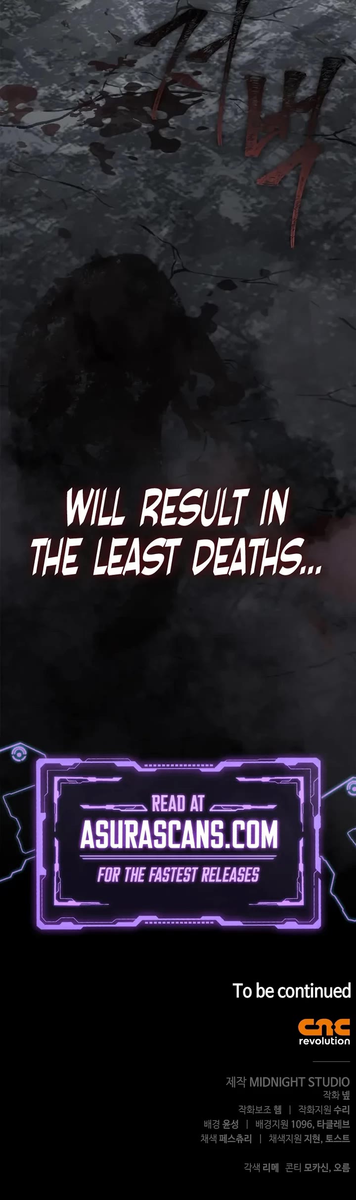 Surviving The Game As A Barbarian chapter 144 page 79