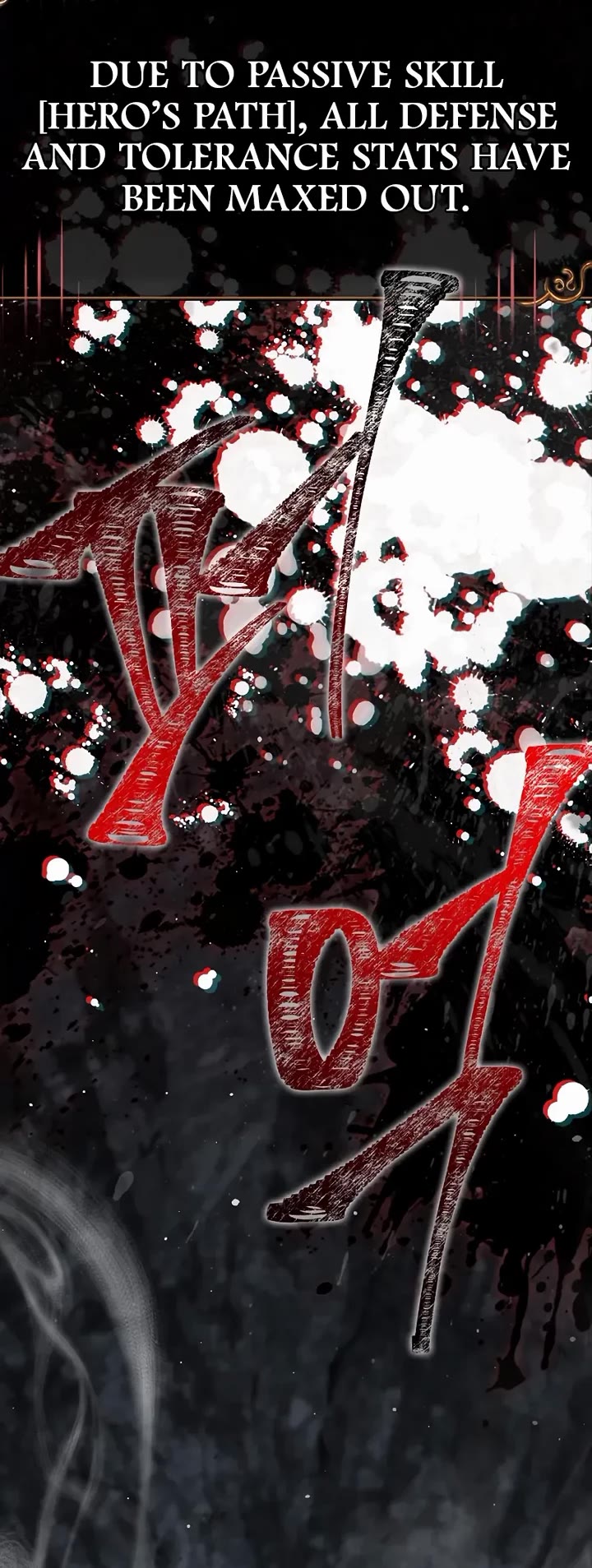 Surviving The Game As A Barbarian chapter 144 page 9