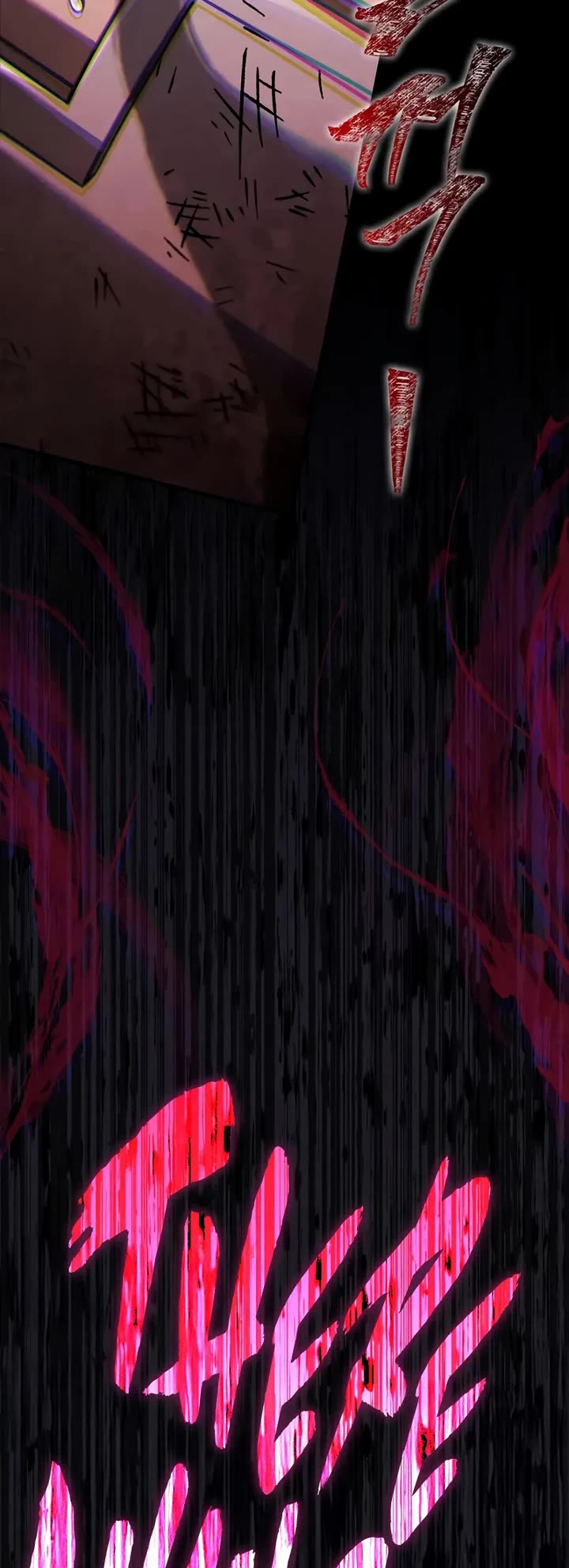 Surviving The Game As A Barbarian chapter 146 page 19