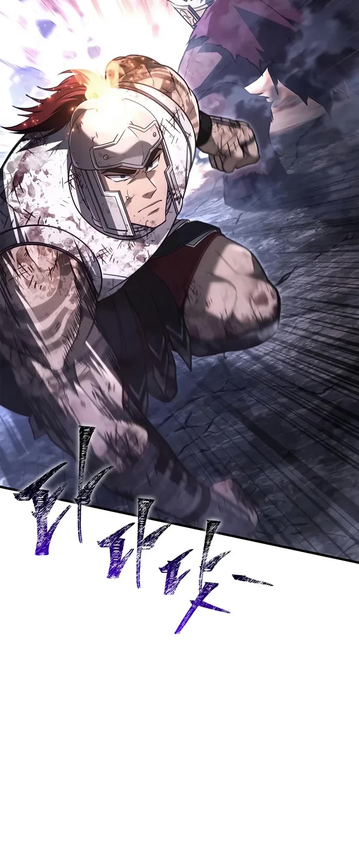 Surviving The Game As A Barbarian chapter 146 page 62