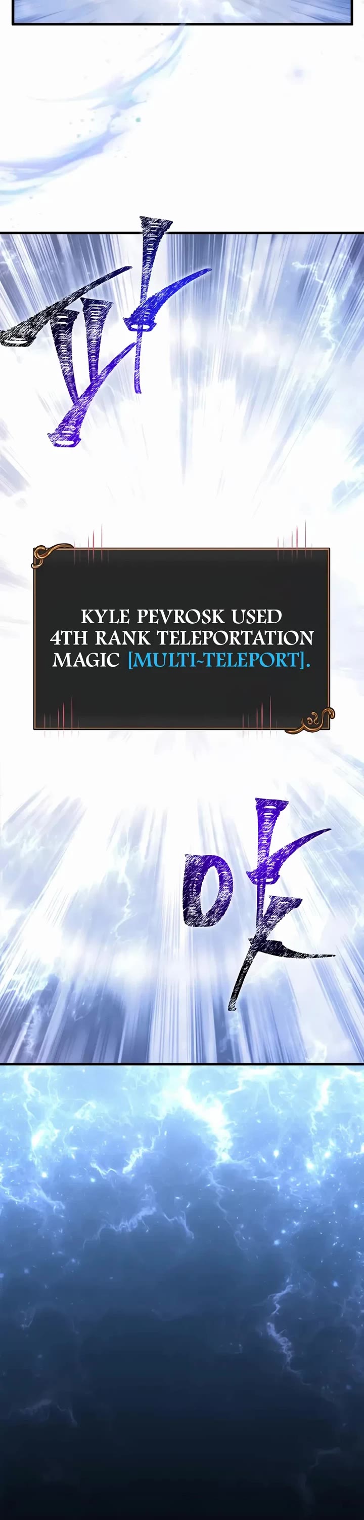 Surviving The Game As A Barbarian chapter 146 page 64