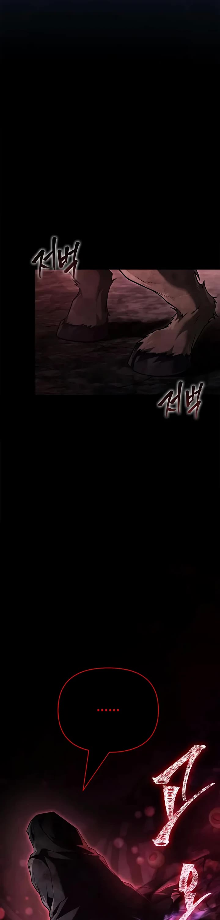 Surviving The Game As A Barbarian chapter 146 page 65