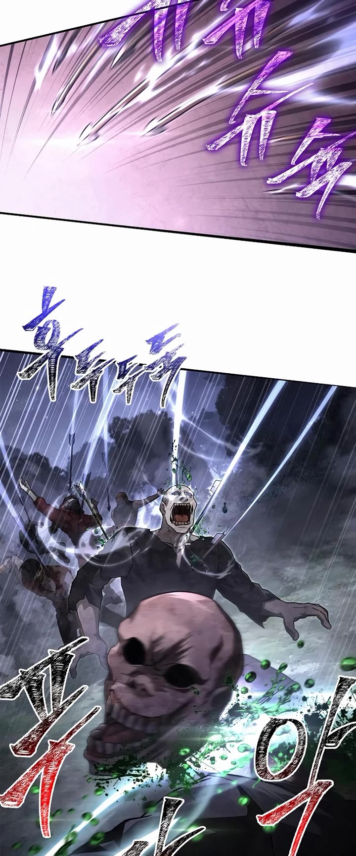 Surviving The Game As A Barbarian chapter 147 page 62