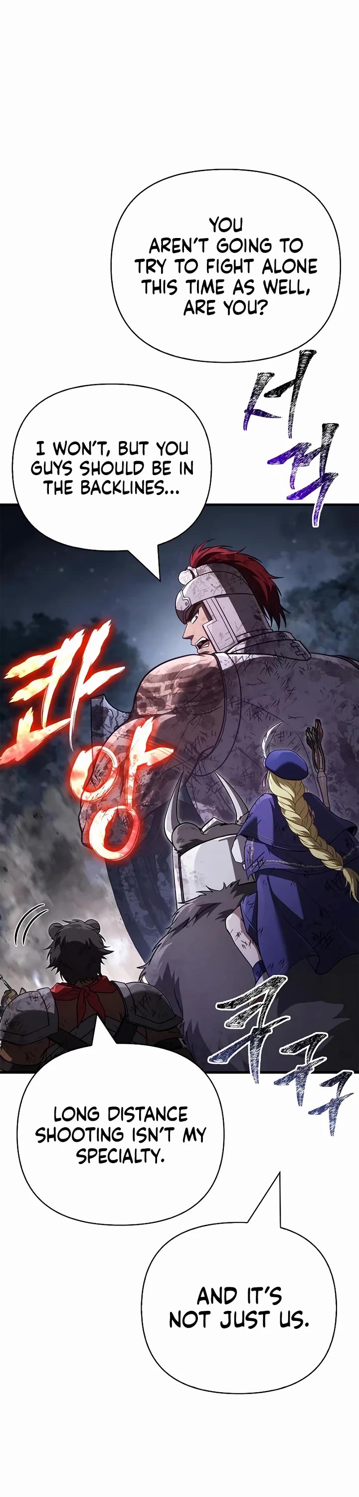 Surviving The Game As A Barbarian chapter 148 page 21