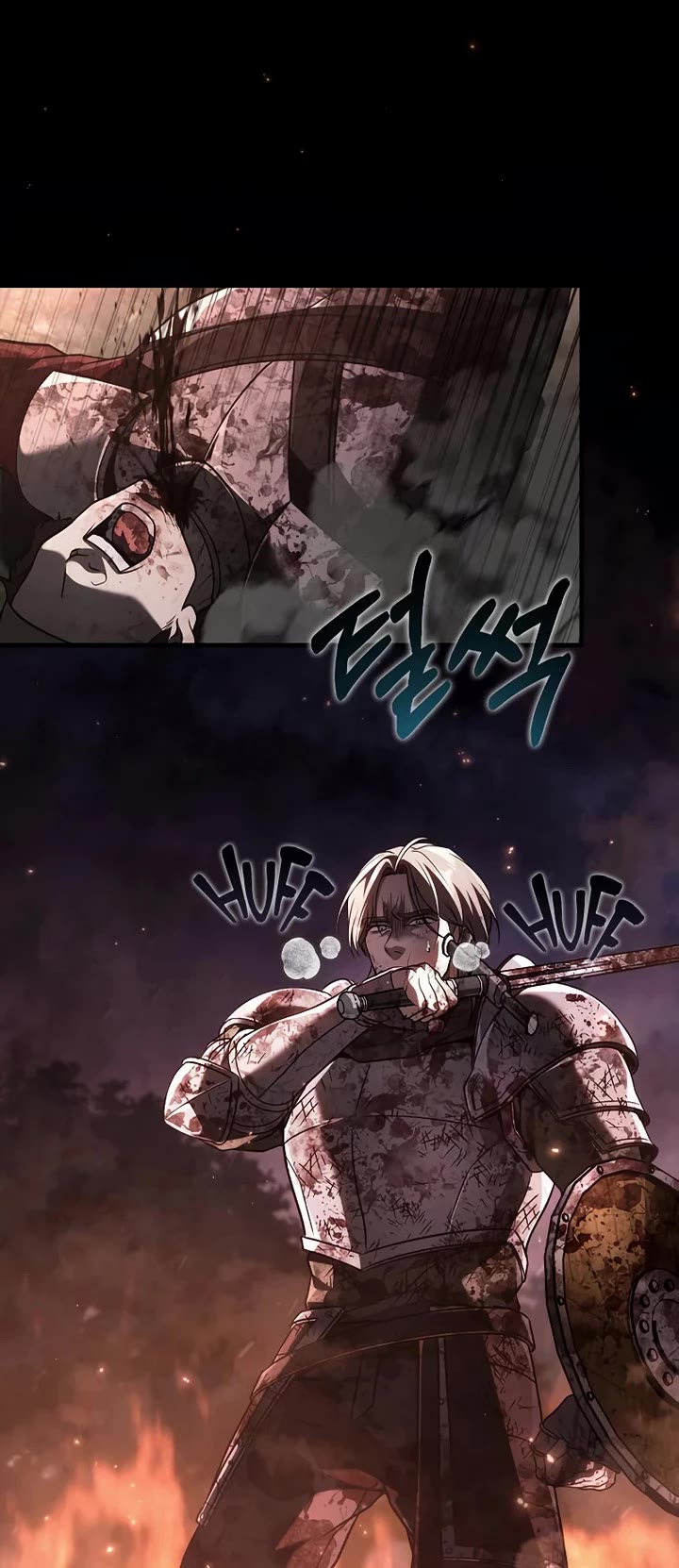 Surviving The Game As A Barbarian chapter 149 page 14