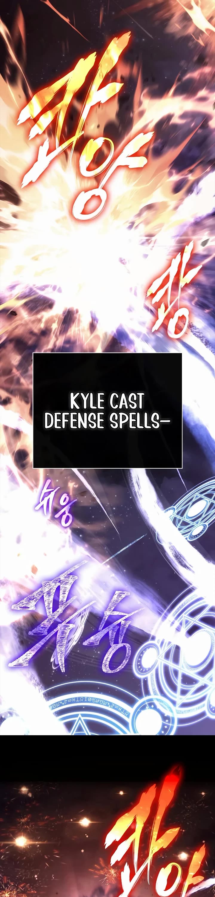 Surviving The Game As A Barbarian chapter 149 page 2