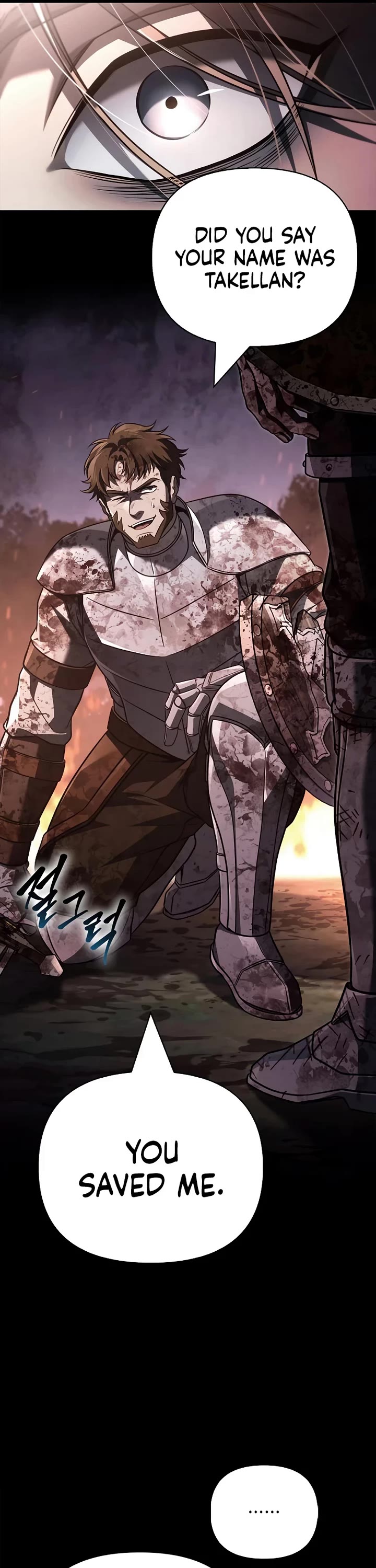 Surviving The Game As A Barbarian chapter 149 page 20