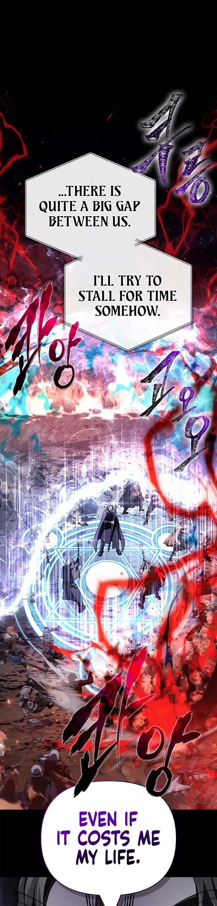 Surviving The Game As A Barbarian chapter 149 page 39