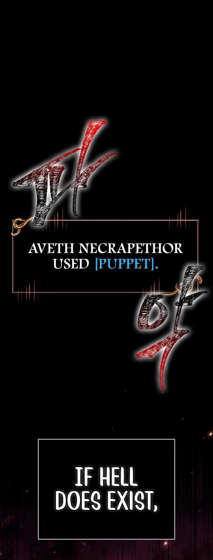 Surviving The Game As A Barbarian chapter 149 page 5