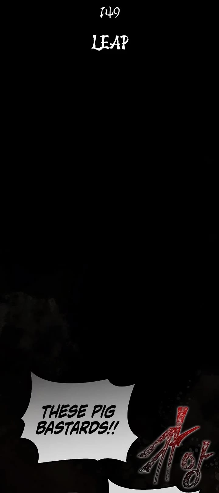 Surviving The Game As A Barbarian chapter 149 page 9