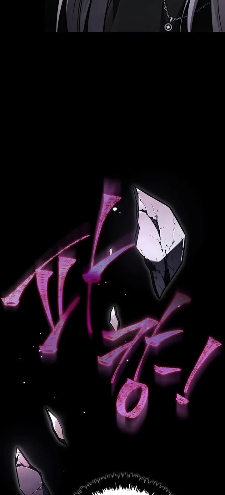 Surviving The Game As A Barbarian chapter 150 page 4