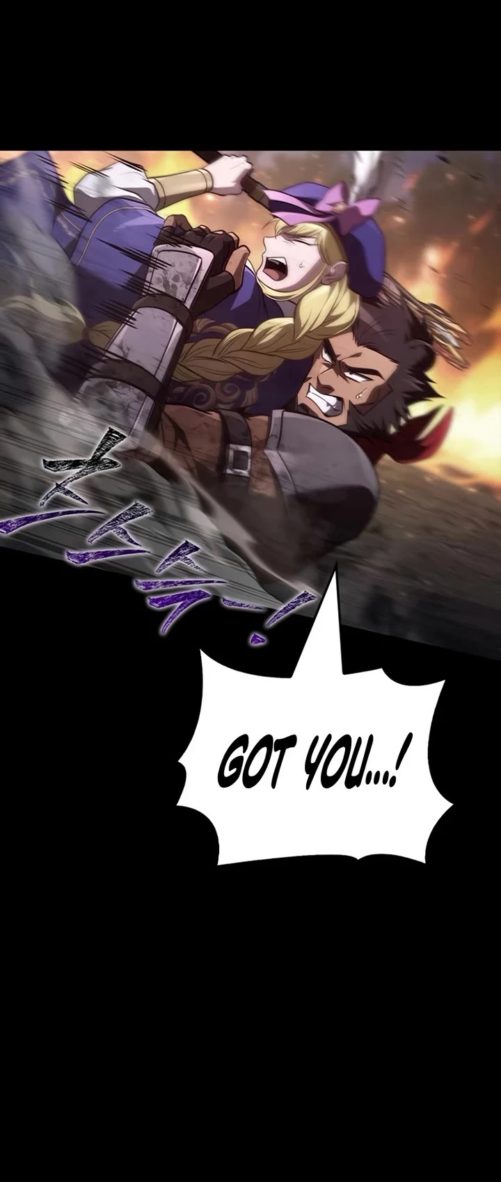 Surviving The Game As A Barbarian chapter 150 page 60